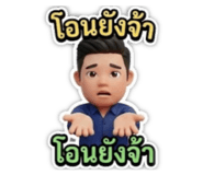 803628585