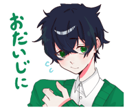 803630304