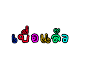 803650627