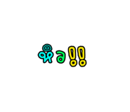 803650628