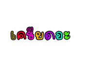803650629