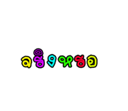 803650634