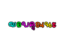 803650639