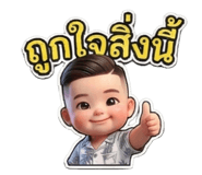 803652018