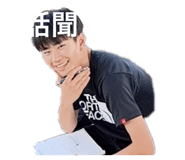 803659007