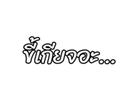 803659233