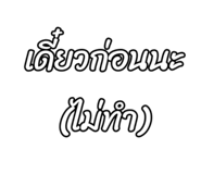 803659235