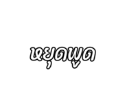 803659955