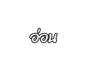 803659959