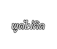 803659963