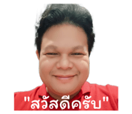 803661913