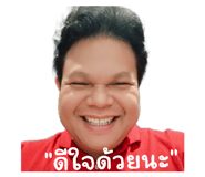 803661914