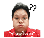 803661918