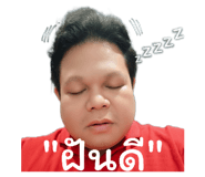 803661920
