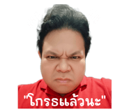803661921