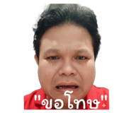 803661922