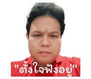 803661925