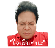 803661926