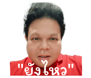 803661927