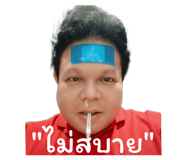803661928