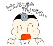 803663468