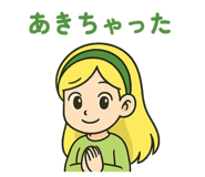 803667037