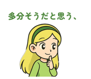 803667039