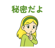 803667059