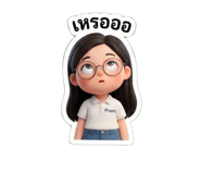 803673157