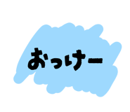 803674572