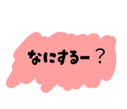 803674573