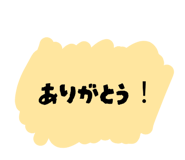803674574