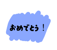 803674575