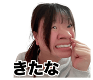 803678879