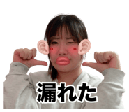803678884