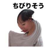 803678885