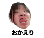 803678888