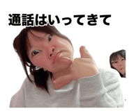 803678889