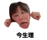 803678894