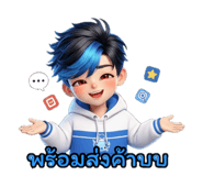 803679413