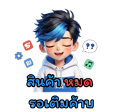 803679415