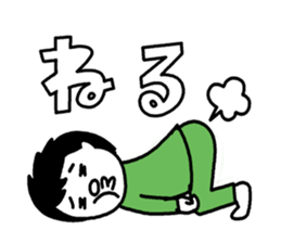 8037433