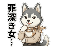 803762541