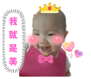 803767491