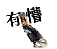 803767981