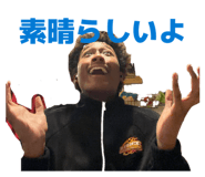 803780270
