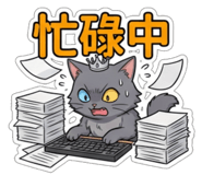 803786868