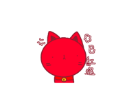 803792154