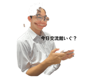 803807385