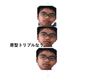 803807386